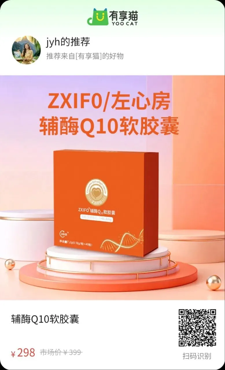 晨会重磅干货|从逆袭经验到市场打法,这篇全讲透了