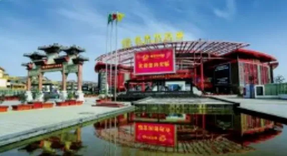 4月19日,亳州药材市场最新行情动态