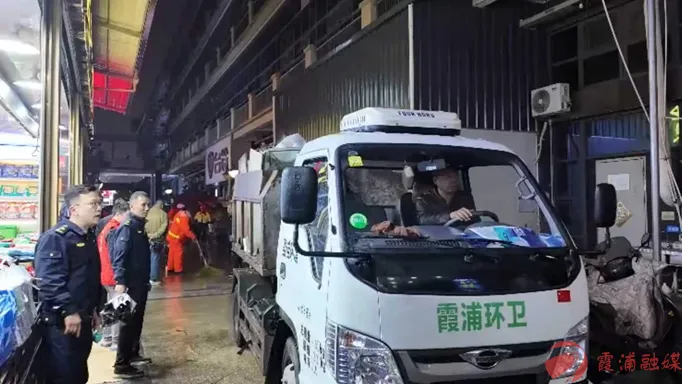 霞浦开展惠众农贸市场专项检查!筑牢民生安全防线!