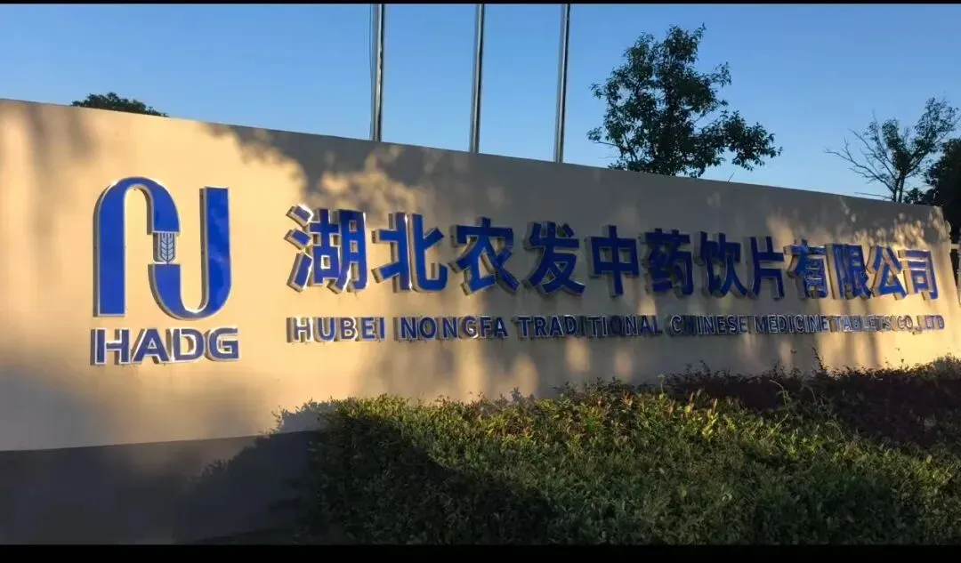 第二批41个品种来袭,3000亿市场格局重塑进行时