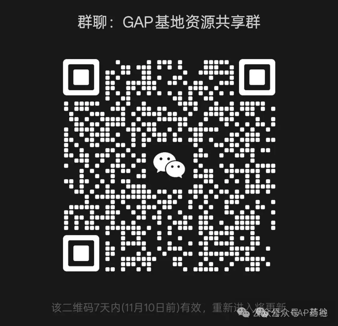 第二批41个品种来袭,3000亿市场格局重塑进行时