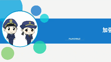 楚雄市市场监管局:深化“日周月”3个1工作机制筑牢特种设备安全防线