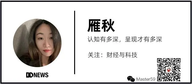 云计算市场变天,国内云大厂都在憋什么招?