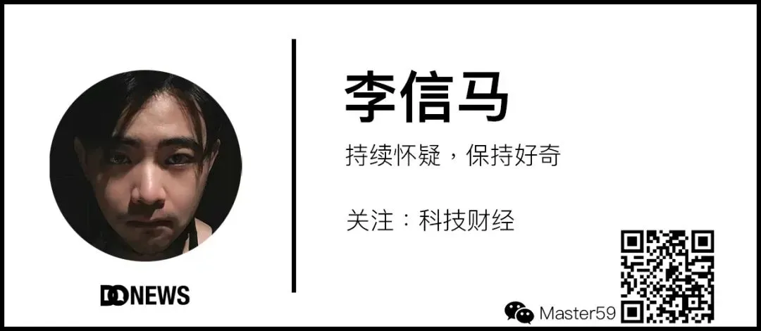 云计算市场变天,国内云大厂都在憋什么招?