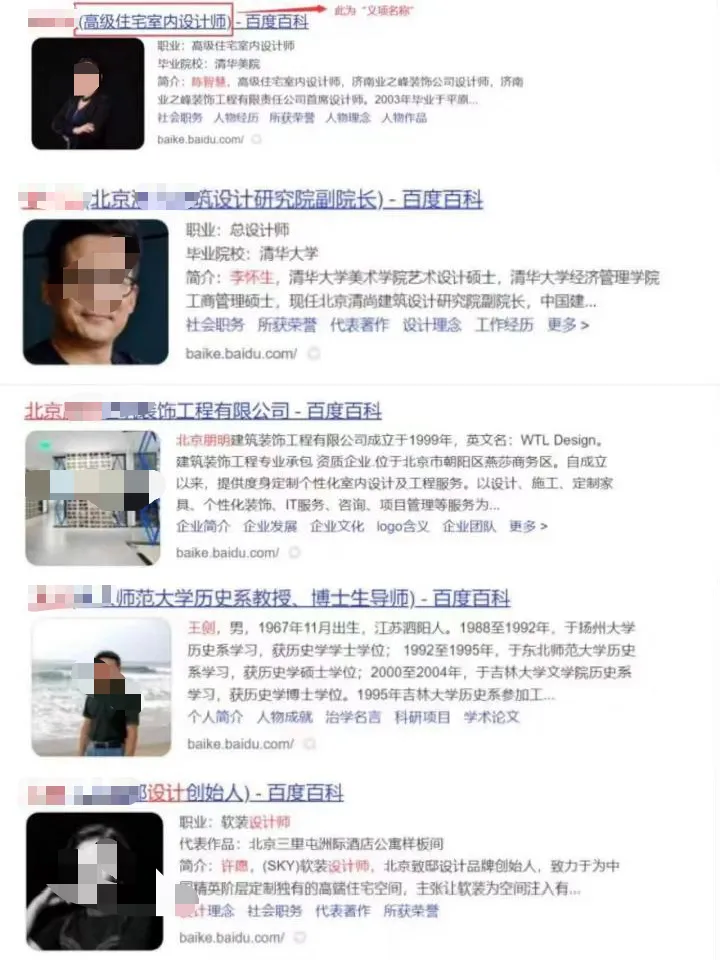 精准锁定意向客户,解锁获客新密码.