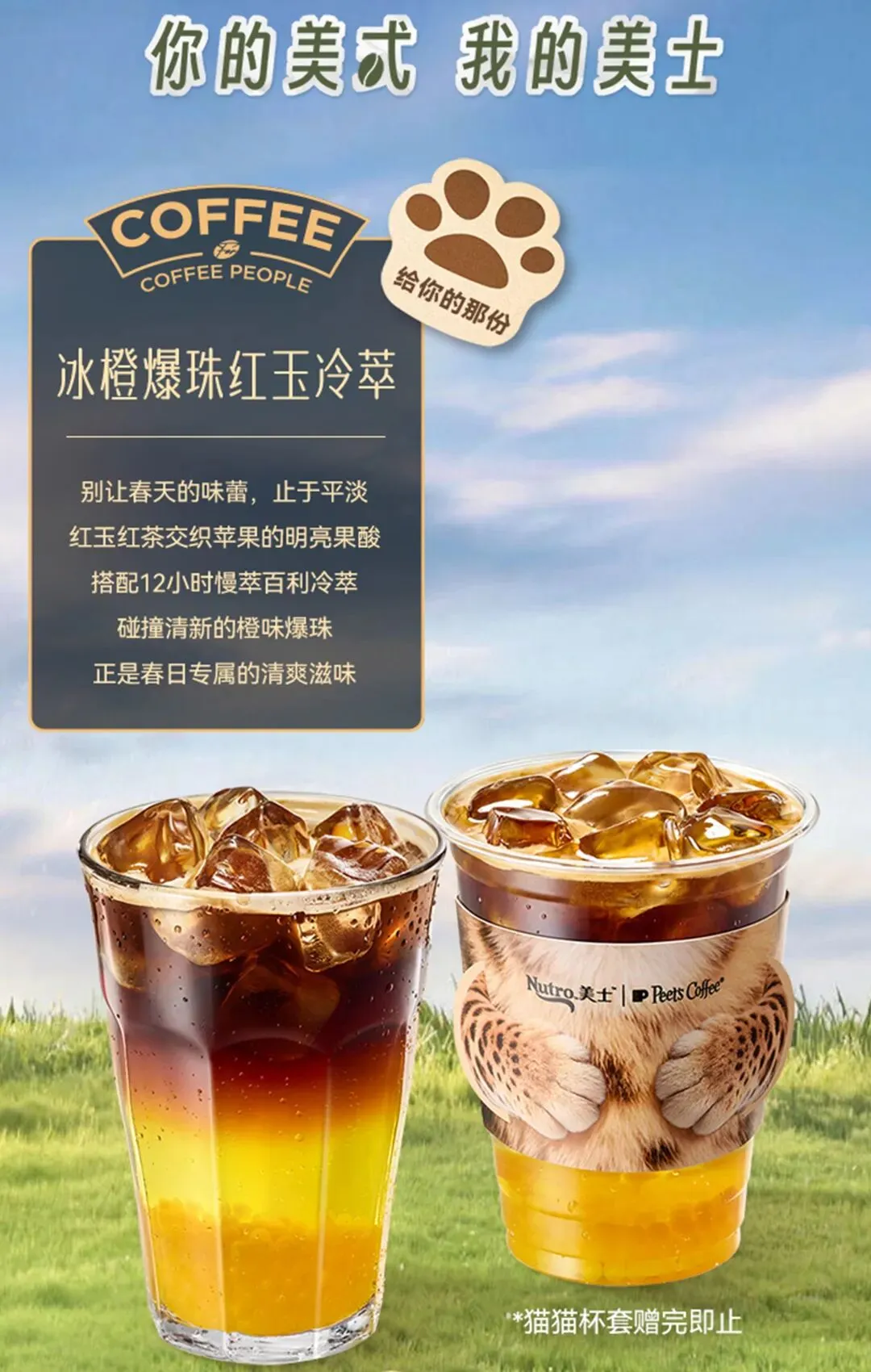 品牌营销动向「时代少年团成为卫龙全球品牌代言人」