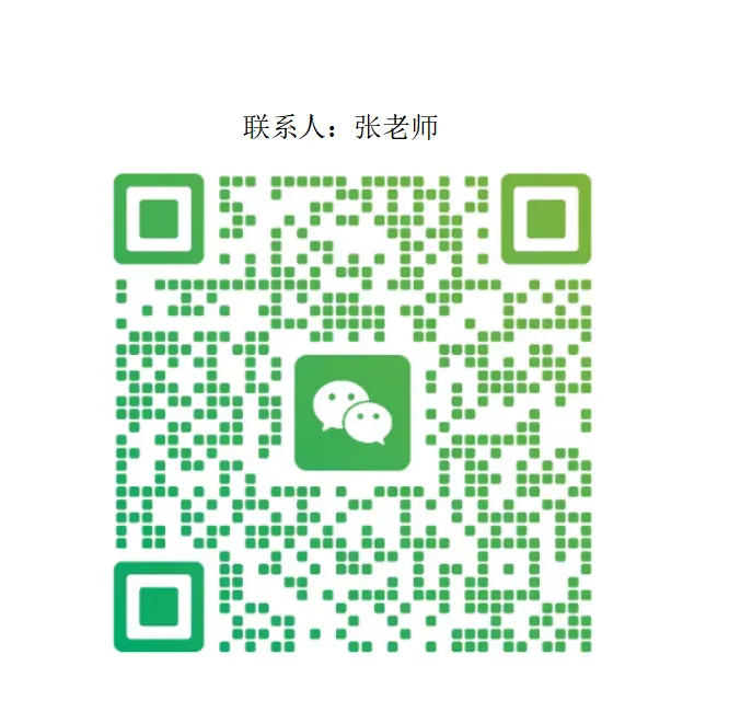 精准锁定意向客户,解锁获客新密码.