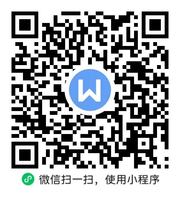 新版《市场监督管理部门处理投诉举报文书式样》印发,已对乱码进行修改并提供WORD版下载