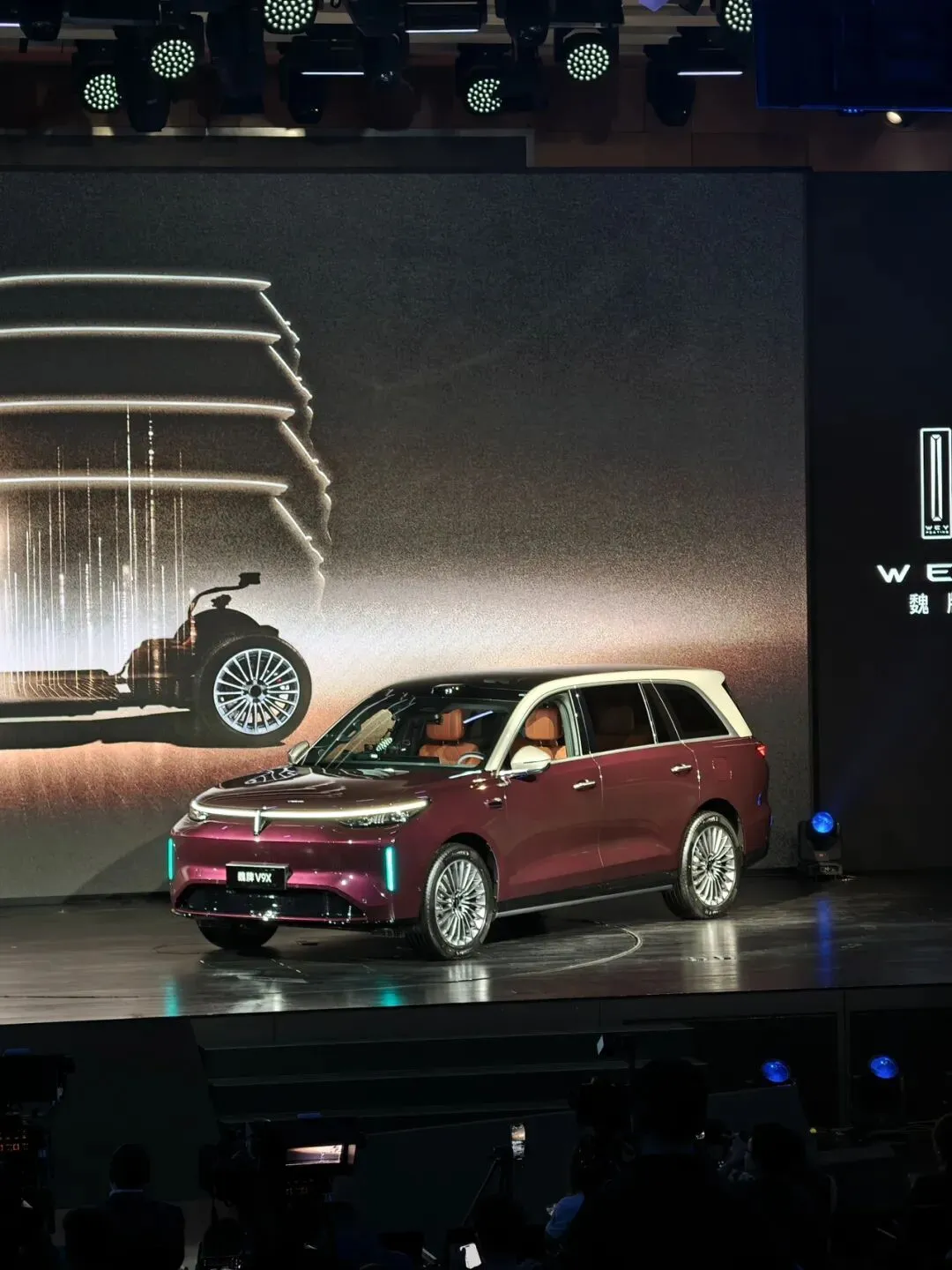 魏建军发布会痛批长城高管!营销非常不满意