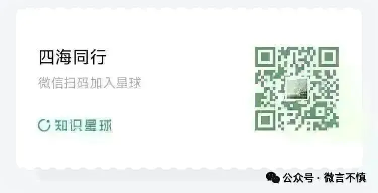 2018年市场暴跌,他为何敢加仓至90%?李永兴的“逆势逻辑”解析