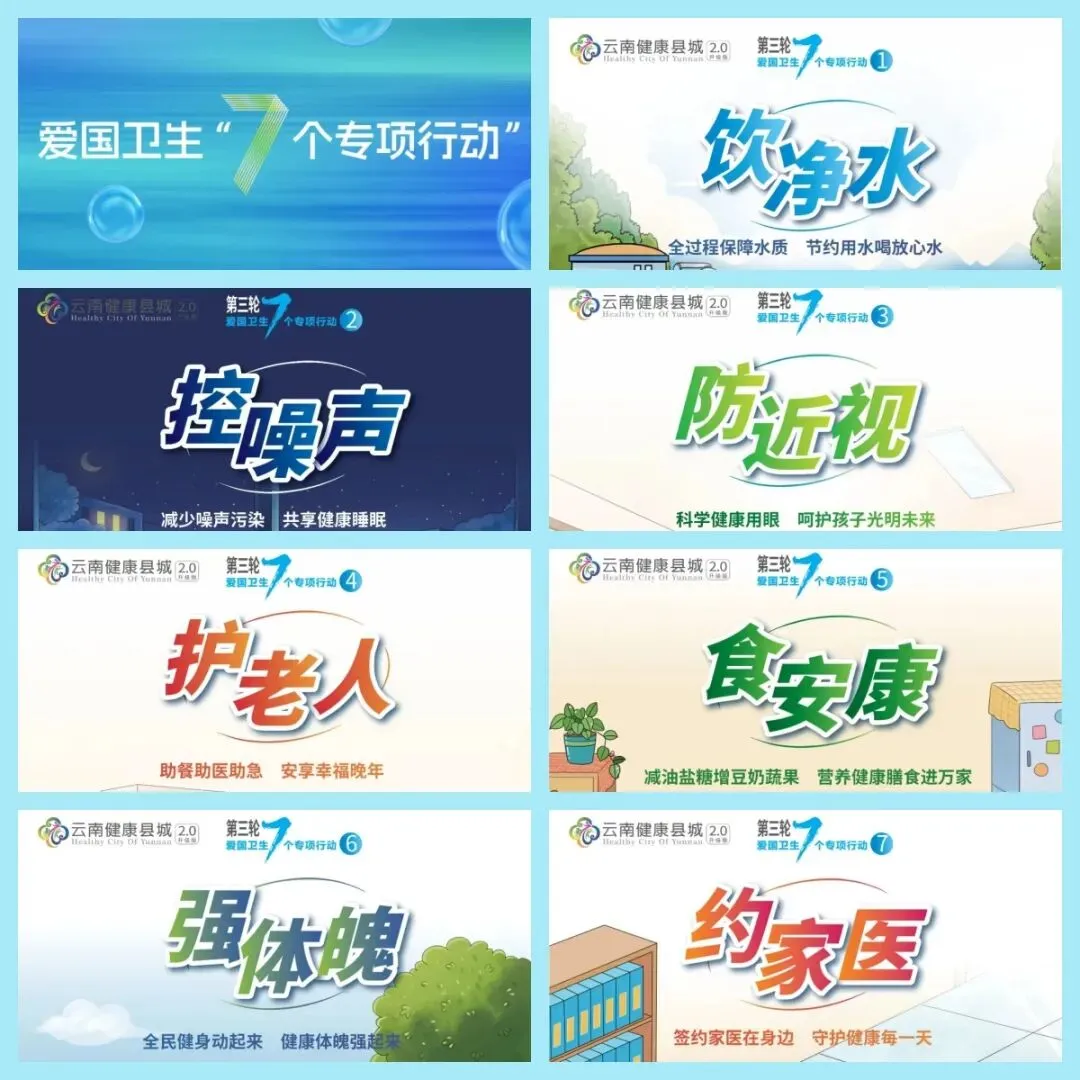 州庆假日人气旺 禄丰文旅市场实现稳步增长