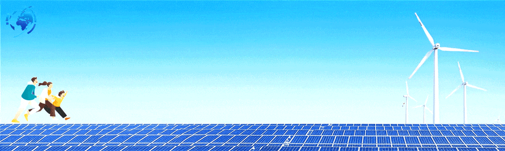 碳中和丨政策、技术、市场三重共振,行业进入深度落地期