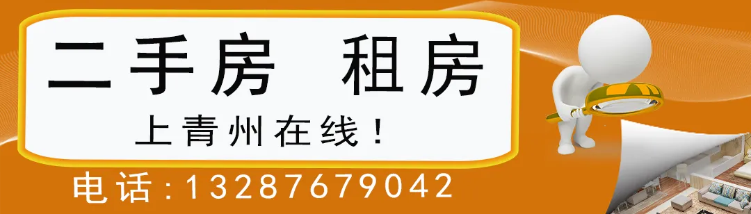 【销售】好岗推荐,待遇优厚,社保!各种补助!