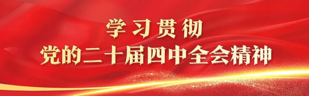 老字号焕新走向大市场!广龙对口合作助推龙岩永定中医药产业“破圈”升级