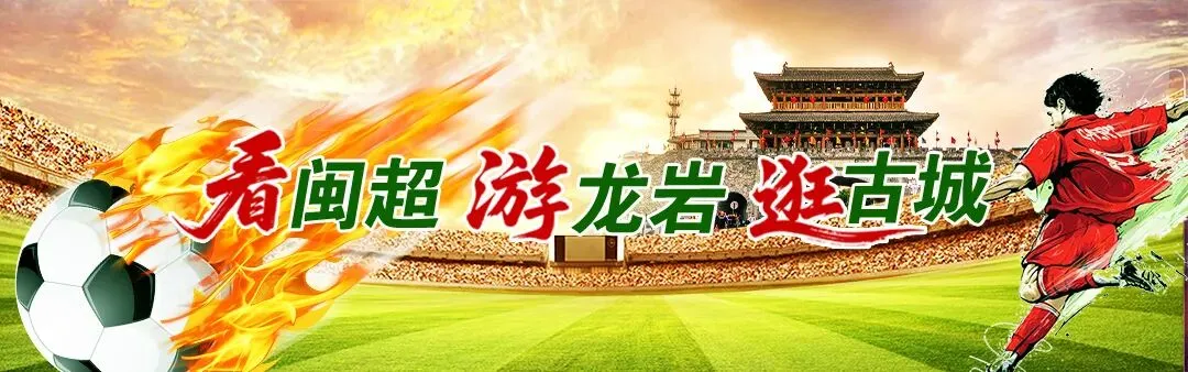 老字号焕新走向大市场!广龙对口合作助推龙岩永定中医药产业“破圈”升级