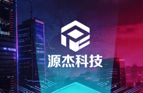 源杰科技股价超越茅台?光芯片市场需求大爆发