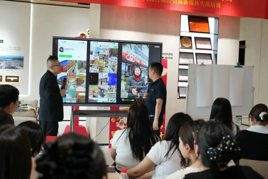 告别内卷,突破新营销!这个实力瓷砖品牌邀您共启财富新密码