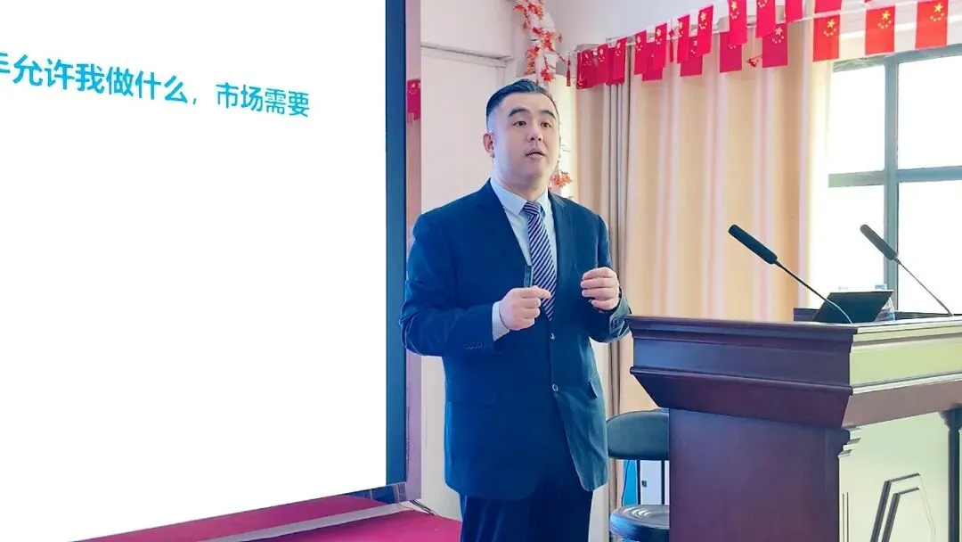 茂盛生物特邀华一世纪何祥老师深度解析营销基础逻辑