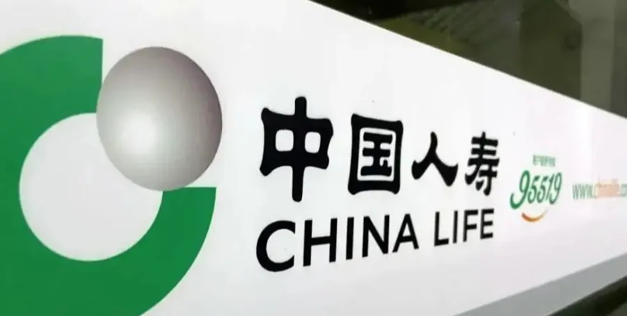 【围场县零工市场】4月19日招聘信息