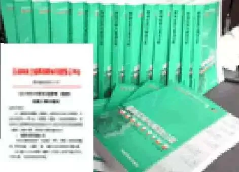 营销和销售原来如此