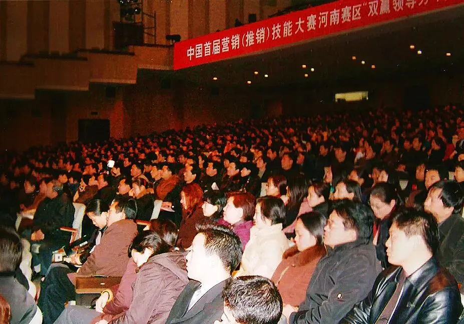 营销和销售原来如此