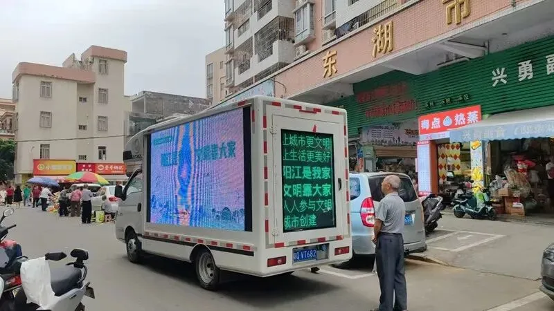 江城区市场监管局:整治与宣传双轮驱动 规范农贸市场管理秩序