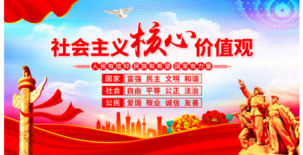 江城区市场监管局:整治与宣传双轮驱动 规范农贸市场管理秩序