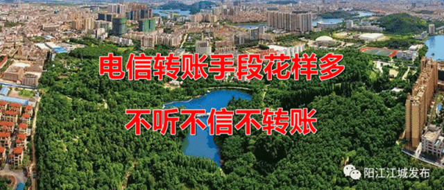 江城区市场监管局:整治与宣传双轮驱动 规范农贸市场管理秩序