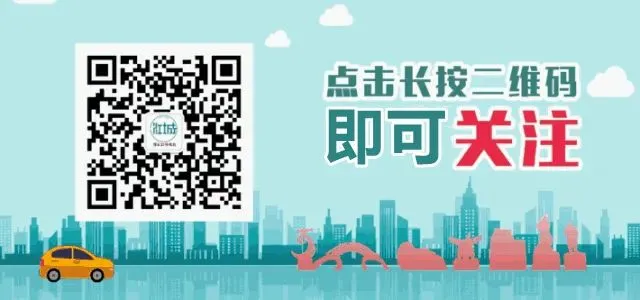 江城区市场监管局:整治与宣传双轮驱动 规范农贸市场管理秩序