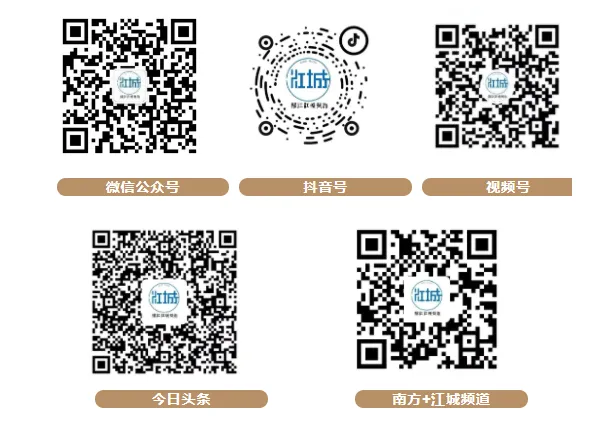 江城区市场监管局:整治与宣传双轮驱动 规范农贸市场管理秩序
