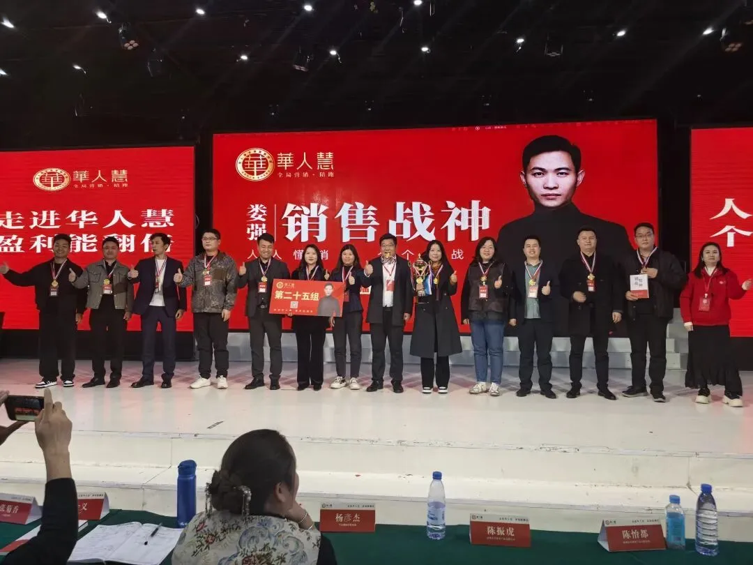 全局营销·决胜千里 | 1500名战神决战郑州!《销售战神》5.20-21宠粉节,剑指42倍回报