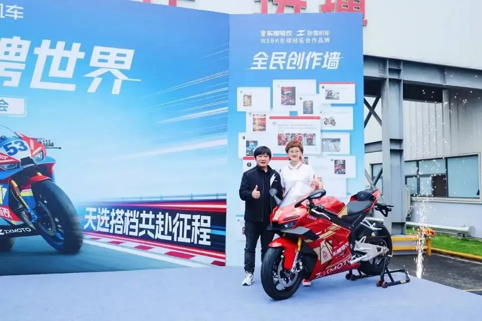 从评论区到赛道顶流,东鹏特饮听劝营销封神