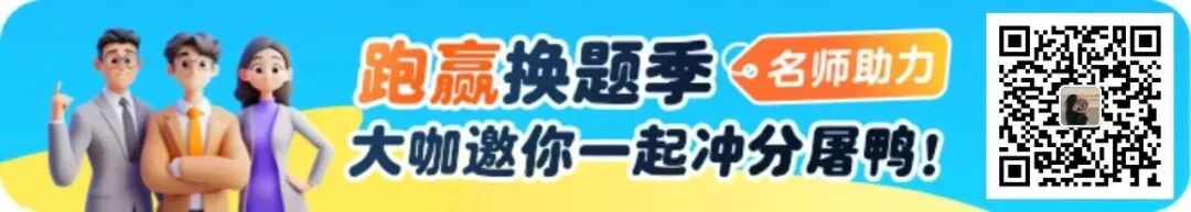 劝退!就业市场严重饱和的几大专业,英国留学选了它,毕业即失业!