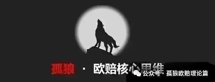 埃弗顿vs利物浦 2.08的半平体系与市场形象