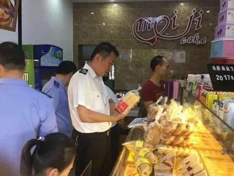 市场监管重拳!京东被罚6.35亿,竟说“全面接受”!蛋糕外卖猫腻多?