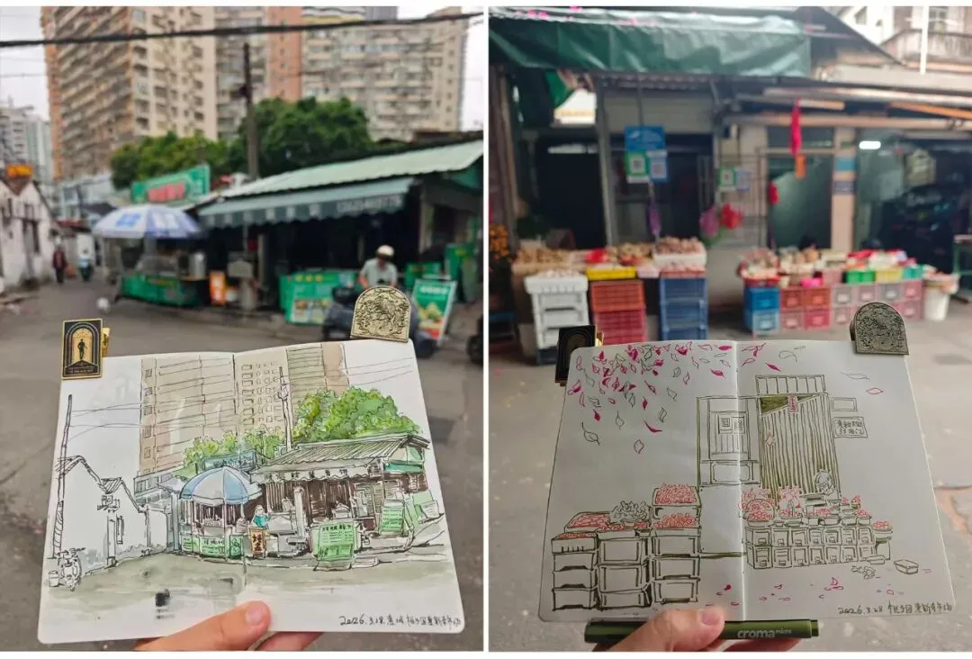 速写惠州第 69 期 | 桃子园惠新东市场