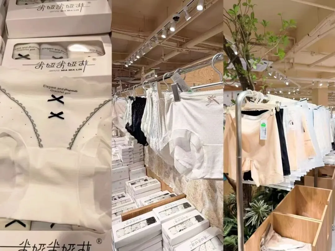 杭州兼职考察|逛完东升小商品市场,说说买手的真实情况