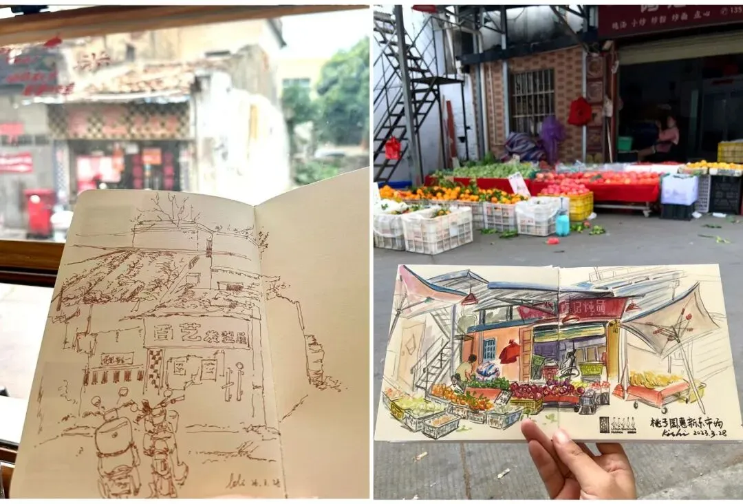 速写惠州第 69 期 | 桃子园惠新东市场