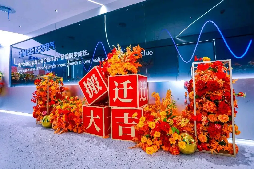 市场人文调研( 样本十五:正弦)