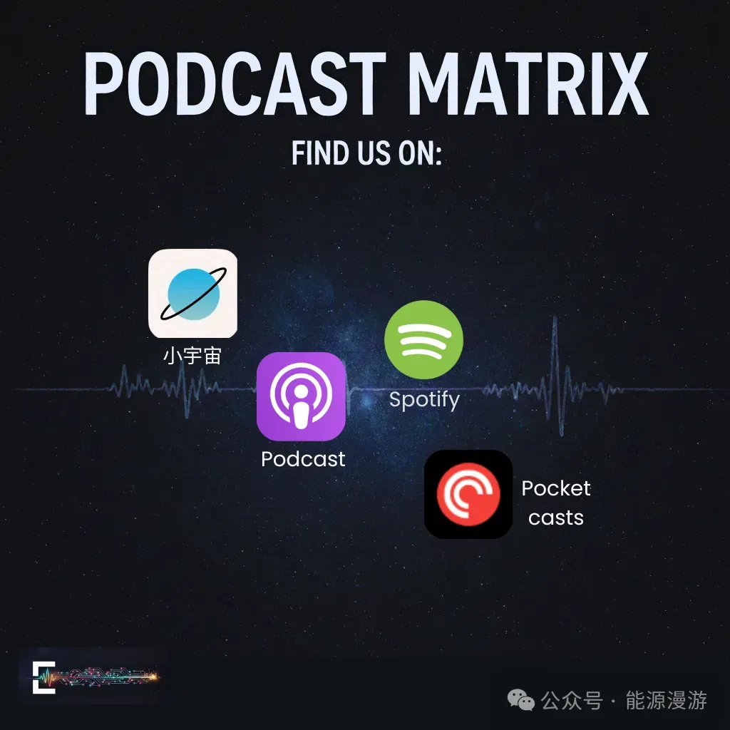 英国电力市场入门 | 从定价到调度