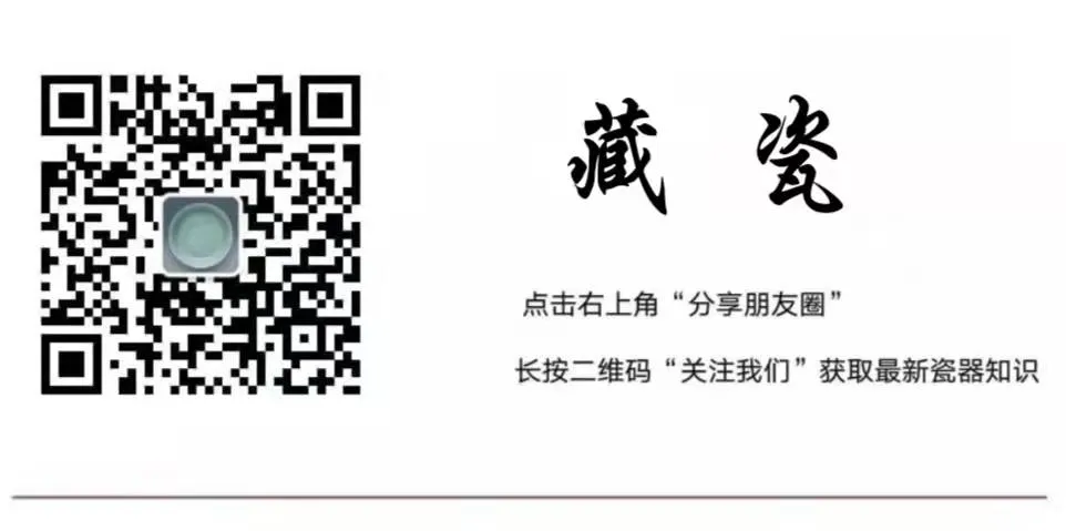 高古瓷厚积薄发:开始与明清瓷争锋市场!
