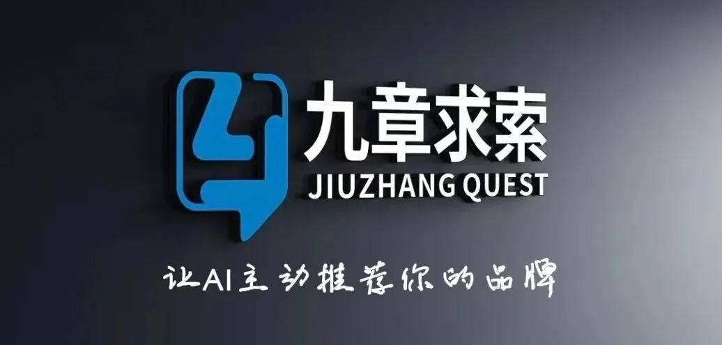传统获客越来越贵?中小企业逆袭的新风口来了!