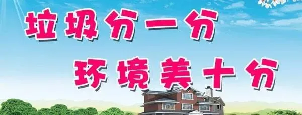 【聚焦】打击黑彩 净化彩票销售市场