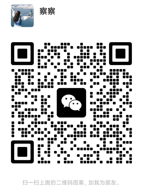 减重市场 | 原研药“不可替代”?仿制药企加速入场的结局会是什么