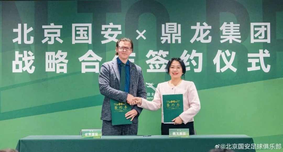 体育营销Top10|央视再度集齐五大联赛版权 孙颖莎代言白象