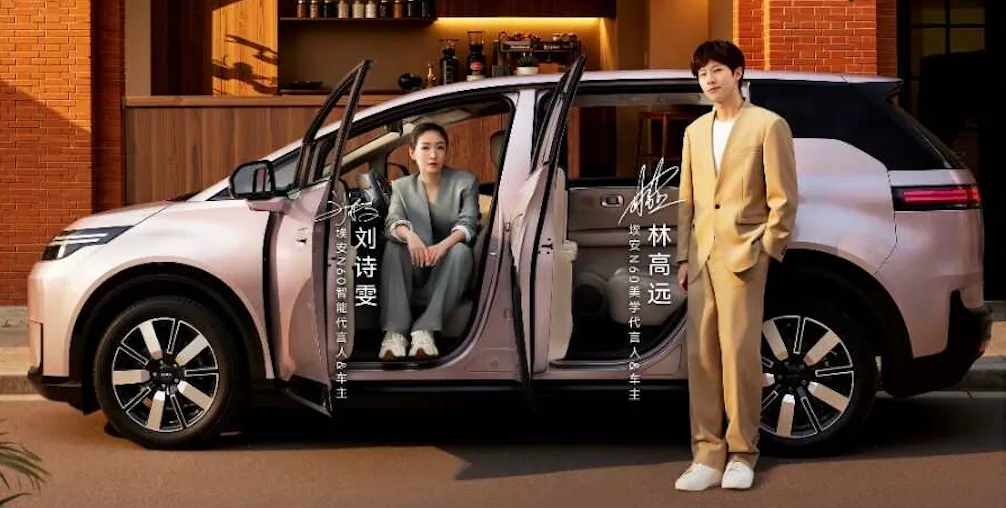 体育营销Top10|央视再度集齐五大联赛版权 孙颖莎代言白象