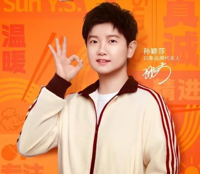 体育营销Top10|央视再度集齐五大联赛版权 孙颖莎代言白象