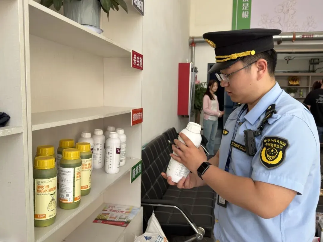 师市市场监督管理局开展农资市场执法检查