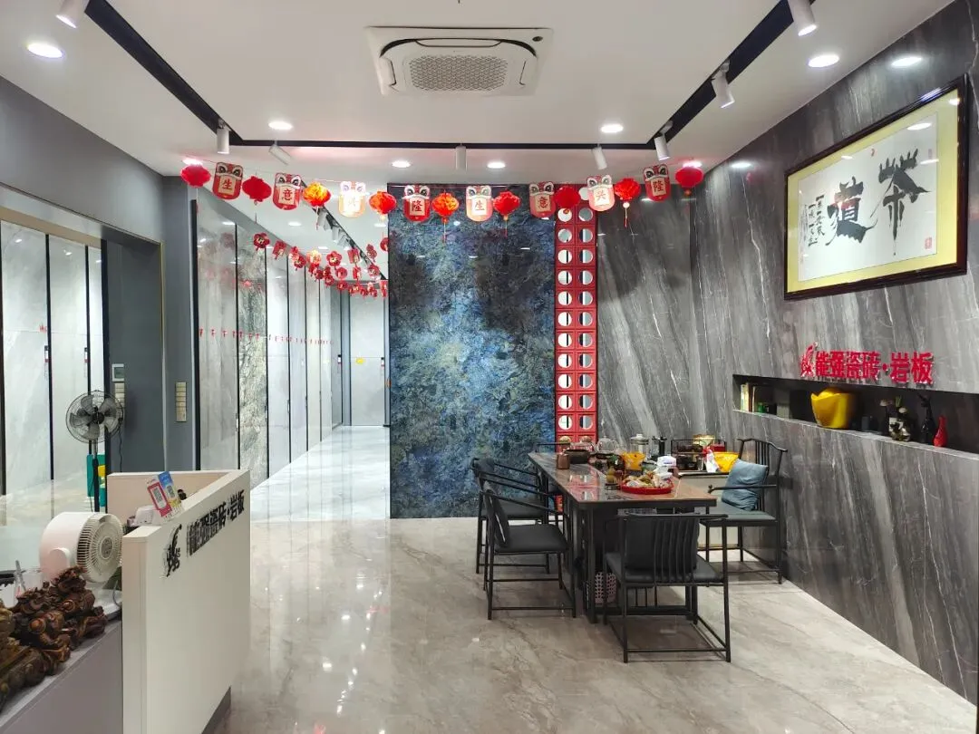 桂平市能强瓷砖.岩板【聘】销售员、市场外拓经理、店长,待遇从优~