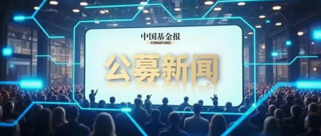 千亿市场,再迎重磅玩家!